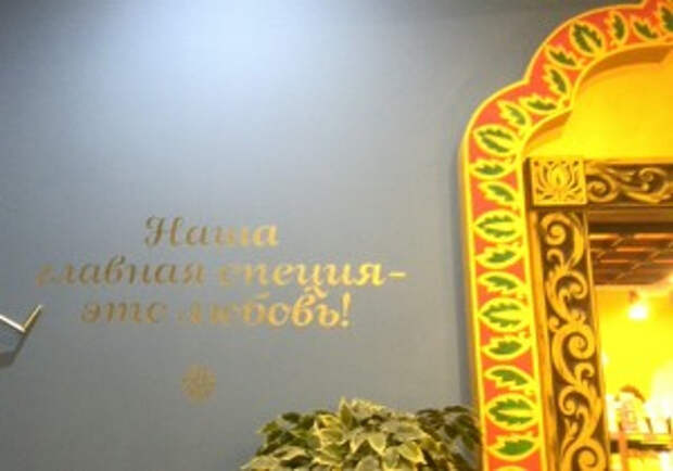в пост ТАНЗИЛИ2