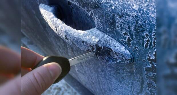 Эксперты протестировали размораживатели замков и стёкол и выбрали лучший препарат