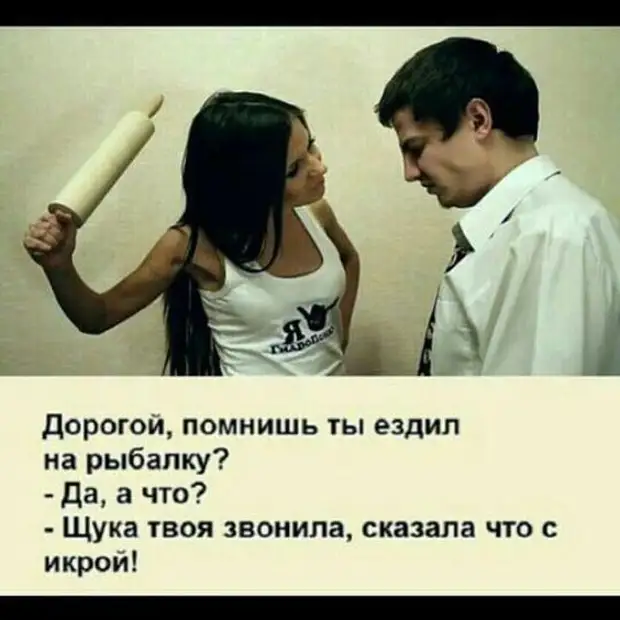 Не знаю, что за люстру повесили соседи снизу, но благодаря им у меня на кухне теперь есть теплый пол! мужик, магазин, сейчас, мужика, смотрит, раньше, встать, Через, телевизор, жизнь, хлеба, домой, можно, времени, крыльца, вторую, когда, Залетает, Женщина, лошадь