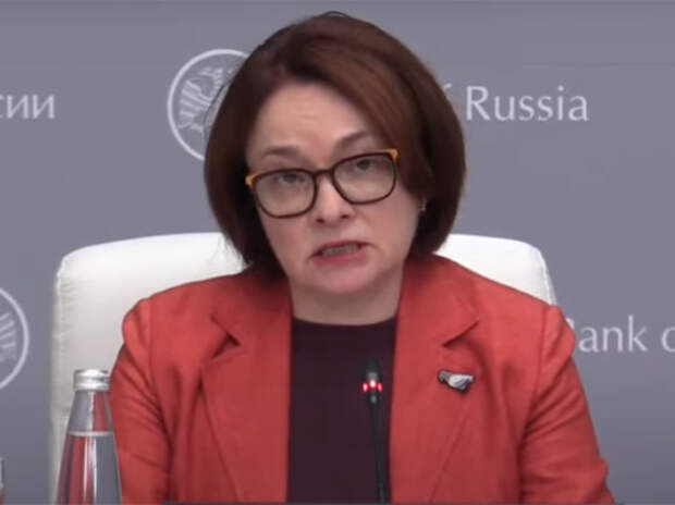 Набиуллина с брошью-голубем рассказала о значении рекордно низкой ключевой ставки Набиуллина с брошью-голубем рассказала о значении рекордно низкой ключевой ставки