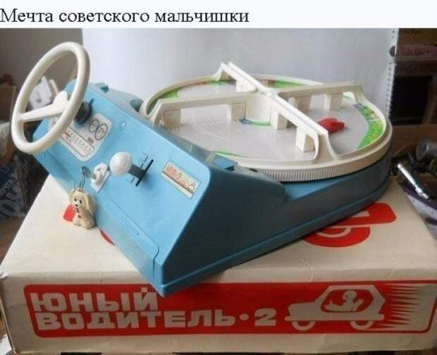 Новогодние фотомемы (32 шт)