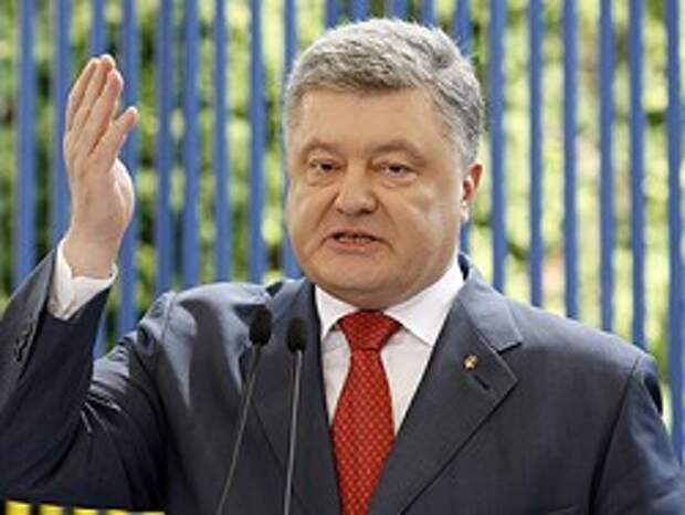 Порошенко: Россия хочет сделать Украину частью российской империи