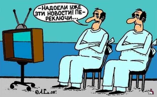 4387736_1301761943_aleksandr_salamatin__novosti_1_ (654x403, 55Kb)