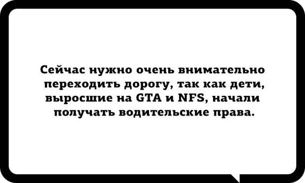 10 открыток с осенним настроением, которые помогут не впасть в депрессию
