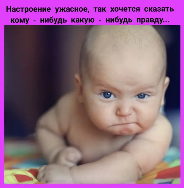 - Ты чего такой веселый? - Вчера развелся, как рога с плеч! - Ты чего такой веселый? - Вчера развелся, как рога с плеч! спички, Вовочка, голову, Спички, зажигалка, Зажигалка, такая, вьюга, вперед, рублей, когда, знаете, поручик, ловят, Возвращается, налысо, Африке, смотри, зарываются, песок