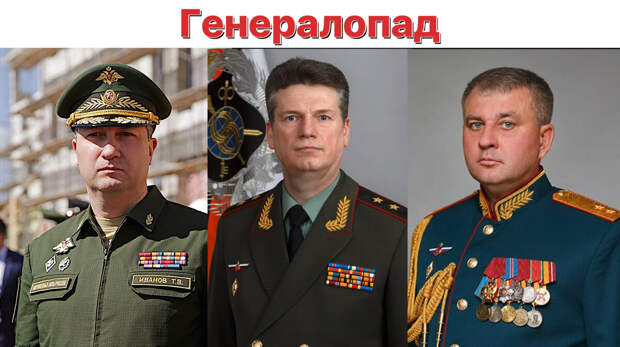 Коллаж автора 