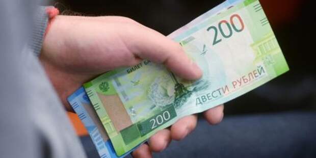 Новые законы ноября: как изменятся пенсии, налоги и связь для россиян