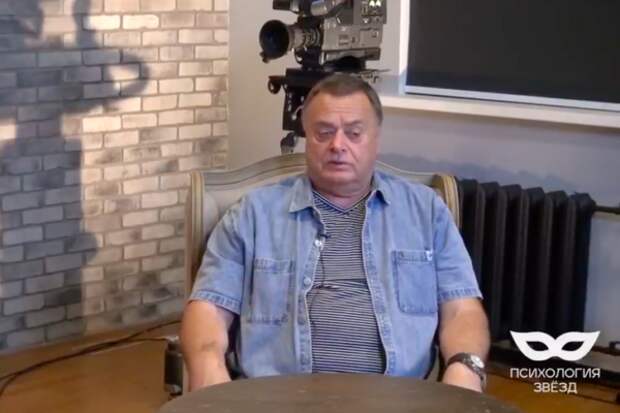 О