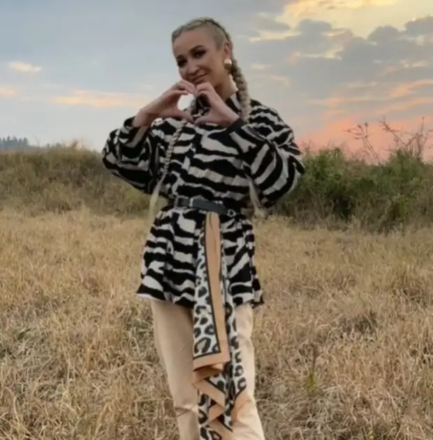 Ольга Бузова оправдалась за набранный вес