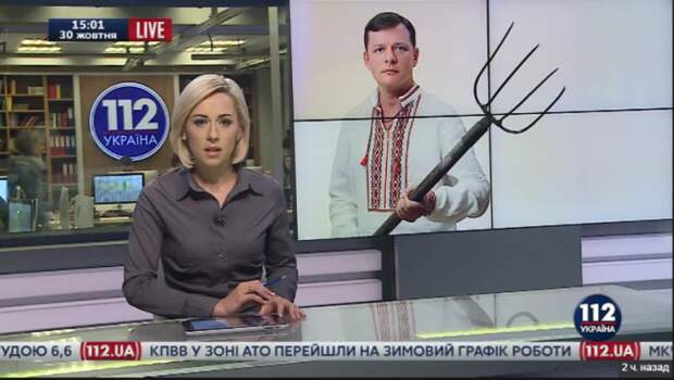 Ляшко задекларировал сотни тысяч долларов наличными и вилы Ляшко задекларировал сотни тысяч долларов наличными и вилы