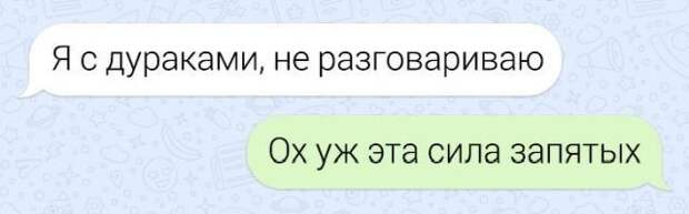 195696_4_trinixy_ru.jpg