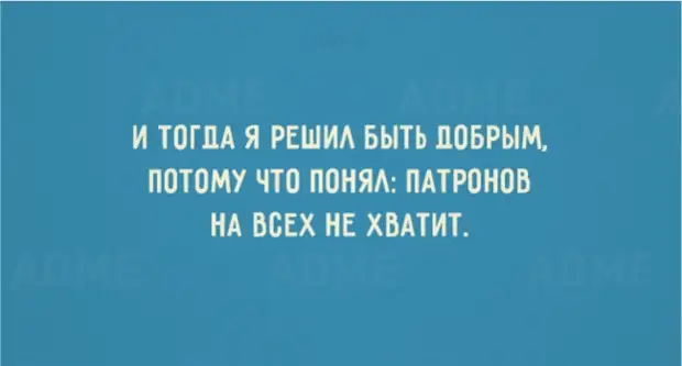 20 открыток с солнечным настроением