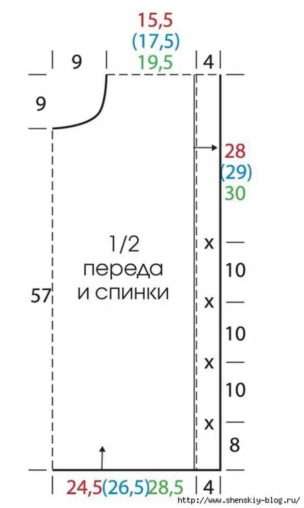 Схема жилета на пуговицах. Чертеж вязаной жилетки. Жилетка крючком выкройка. Жилет трансформер крючком схема. Жилет трансформер крючком схемы и описание.