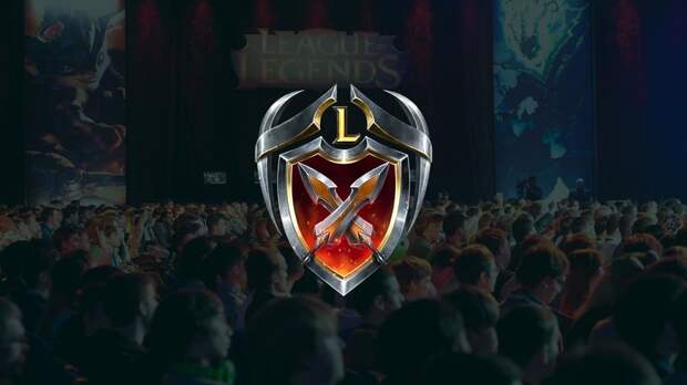 В Санкт-Петербурге пройдут крупные турниры по League of Legends