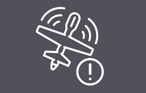 Вечером 15 февраля над Тульской областью уничтожили еще пять вражеских БПЛА