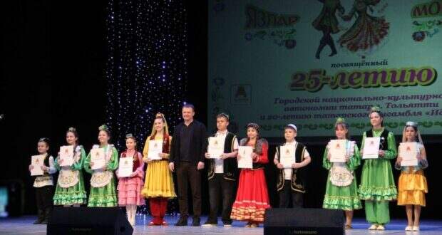 Тольяттида «Язлар моңы-2026» фестивале узды