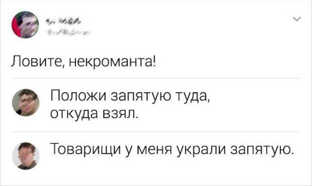 195696_12_trinixy_ru.jpg