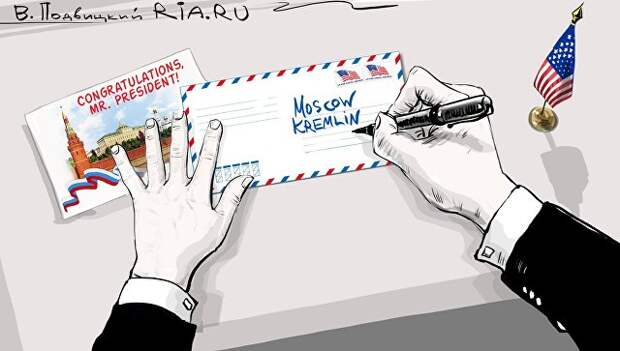 Как Запад Путина поздравлял Как Запад Путина поздравлял