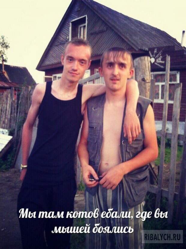 жуть из соцсетей