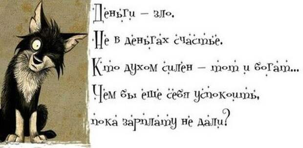 https://pp.vk.me/c633131/v633131946/e53f/fpfMu5B0QAA.jpg