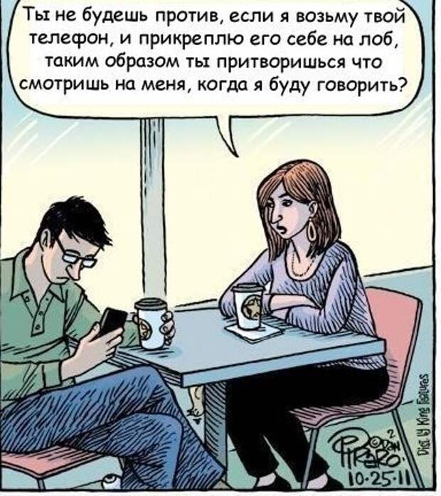 Всяко - разно 7  )))