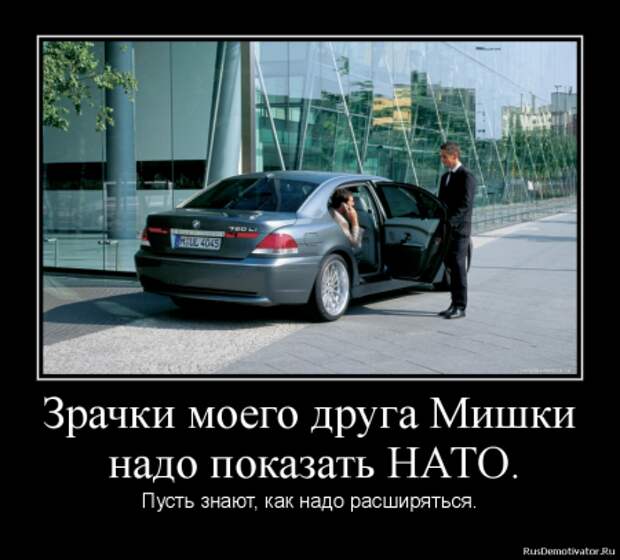 Спайс-демотиваторы, будет интересно.