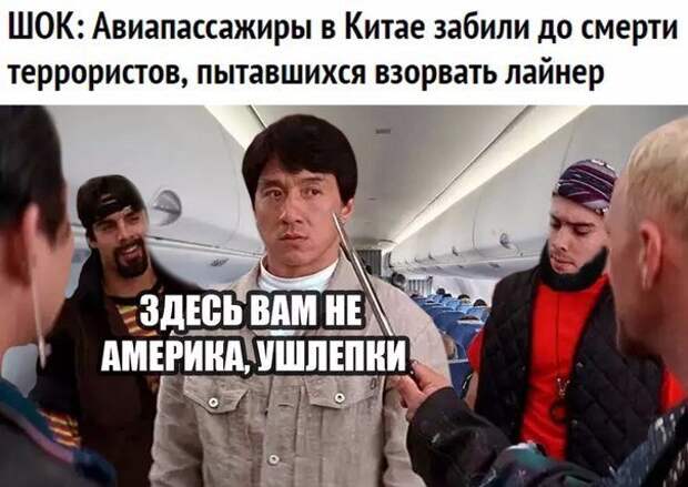 VH7jL6jPJjw