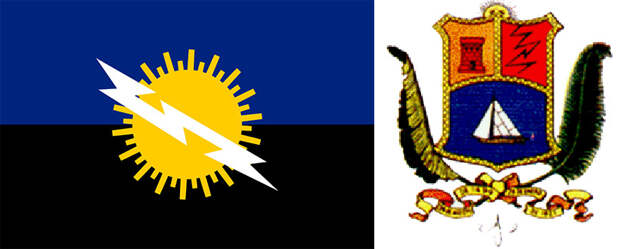 Флаг и герб штата Сулия