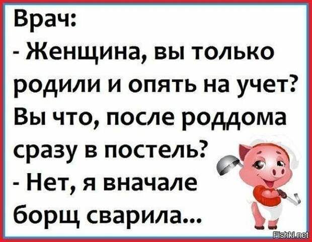 fac003c409116297d29ca028c08ff17d (528x411, 111Kb)