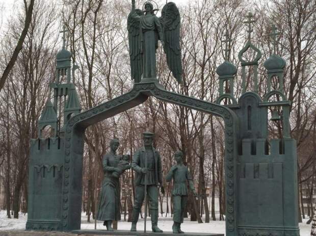 Народный парк