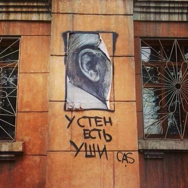 Некоторые понимают всё слишком буквально Некоторые понимают всё слишком буквально
