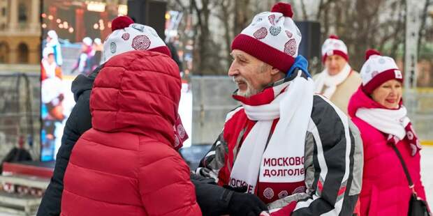 В Москве вновь пройдет зимний фестиваль проекта «Московское долголетие». Фото: mos.ru