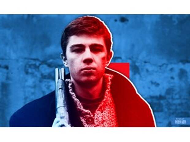 В чём правда, брат?