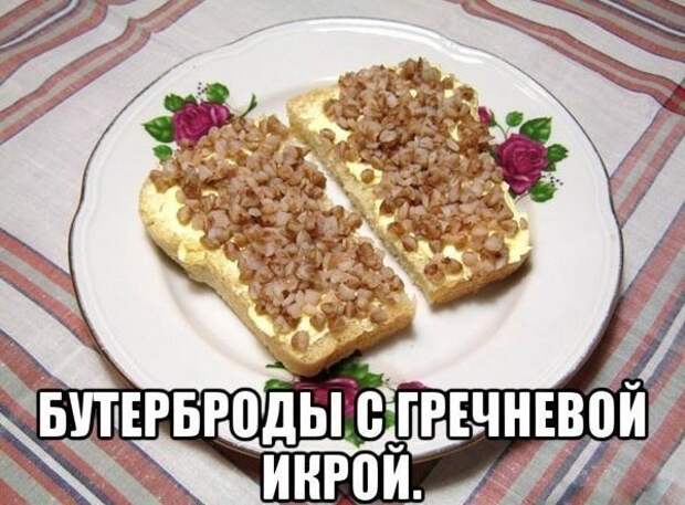 Люди, которые уже готовы к зомби-апокалипсису Люди, которые уже готовы к зомби-апокалипсису