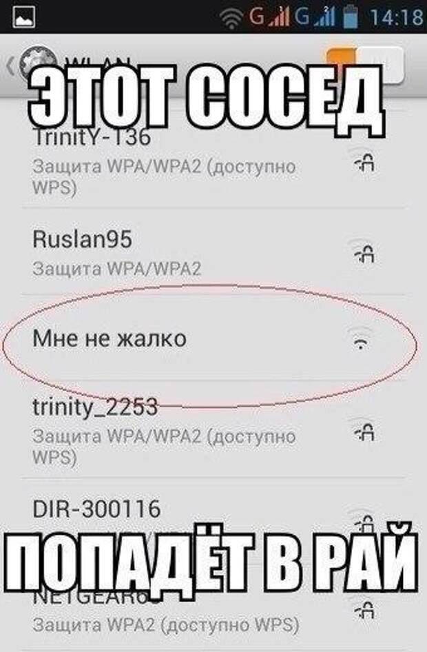 0wxpc0ShCNE