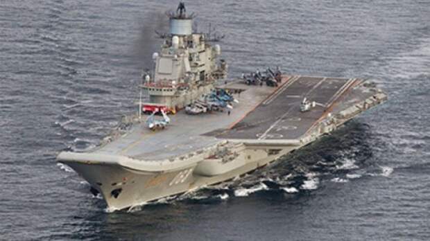 НАТО испугалась участия крейсера «Адмирал Кузнецов» в нанесении ударов по Алеппо
