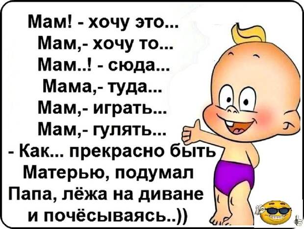 https://i.mycdn.me/image?id=851929048369&t=3&plc=WEB&tkn=*ReuQ_zlxZ8jlp6TiGoIbcSjoNNE