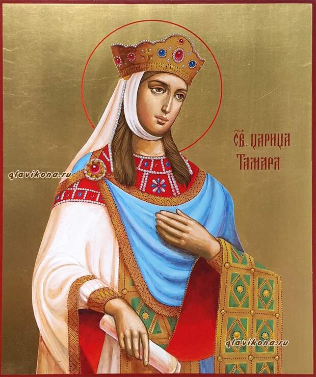 Тамара Великая: за что грузины причислили свою царицу к лику святых