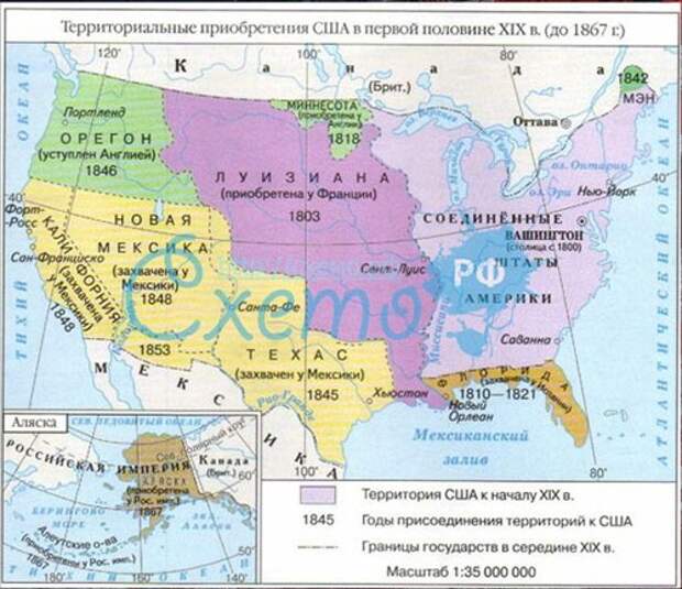 Карта расширения сша