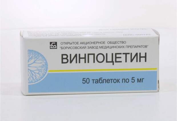 Микроинсульт: причины, симптомы, диагностика, лечение, восстановление