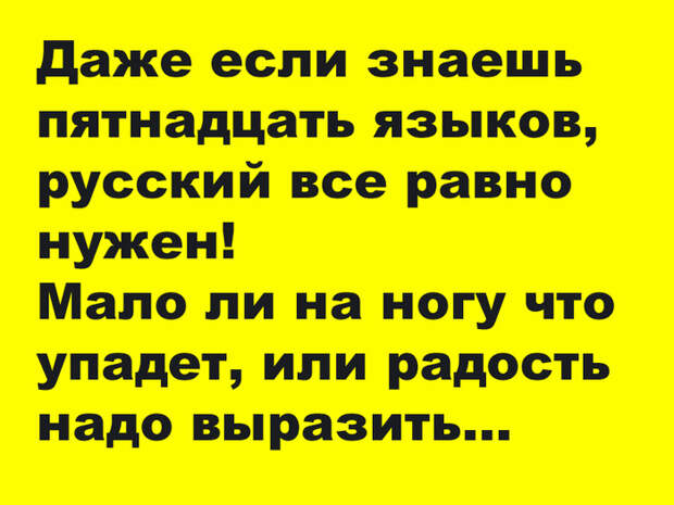 image (9) (700x525, 269Kb)