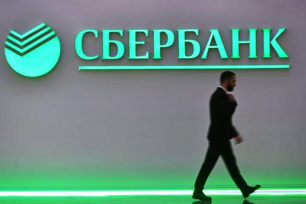 У сбербанка есть тайная услуга, о которой никто не рассказывает – ею нужно воспользоваться каждому