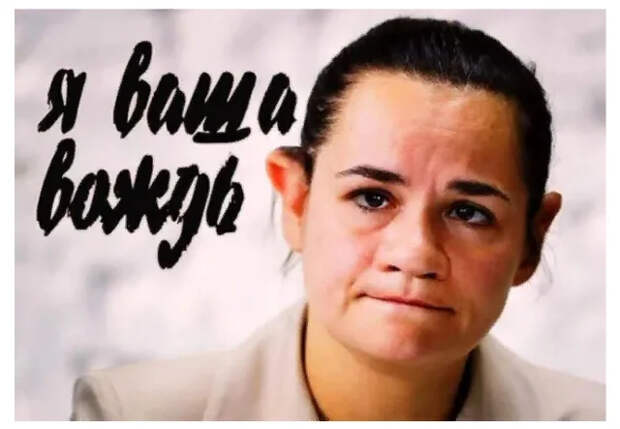 "Братья и сестры" наши, разговоры всё чудесатее и чудесатее...