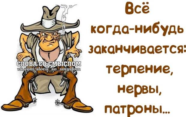 День слепого Валентина)))