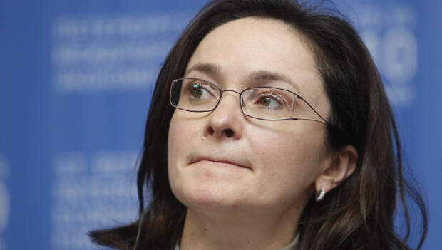 EHlvira-Nabiullina2 (600x340, 106Kb)