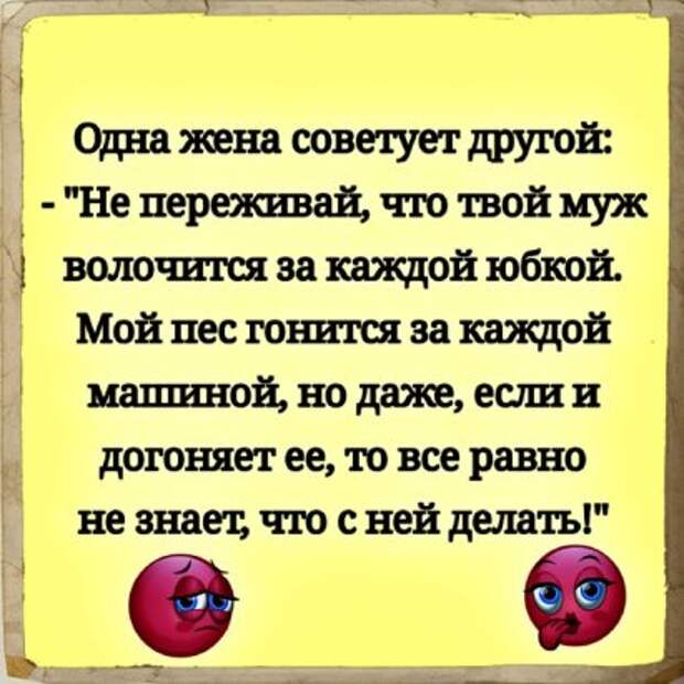 Парень решился жениться, скромный был очень, приходит к пацанам и спрашивает