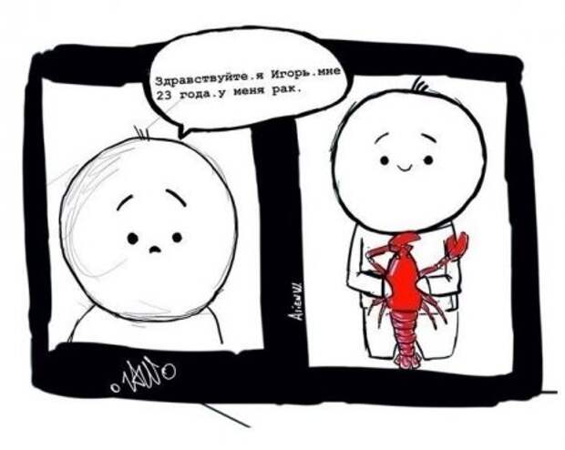 Прикольчики))) 