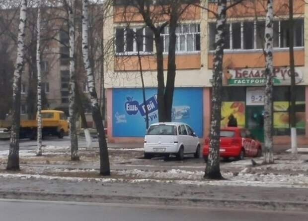 Как корабль назовешь, или суровый нейминг вывесок по-русски Как корабль назовешь, или суровый нейминг вывесок по-русски