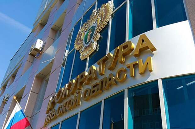 В Тульской области прокуратура инициировала ремонт газовых сетей в пяти домах