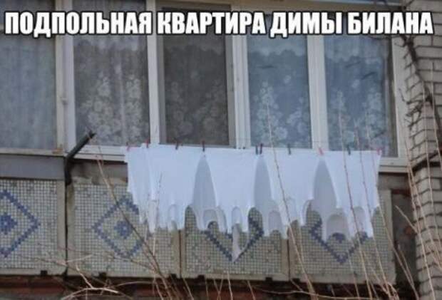 Разнообразная подборочка